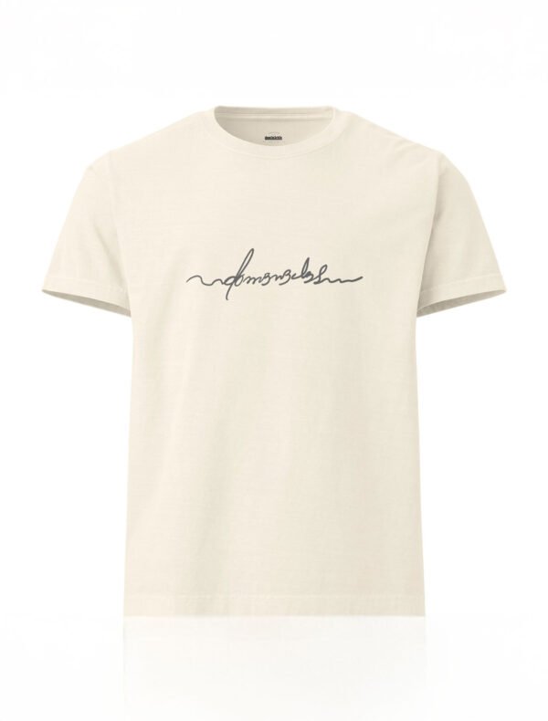 CursiveW11 Cursive Logo Women Oversized Tee