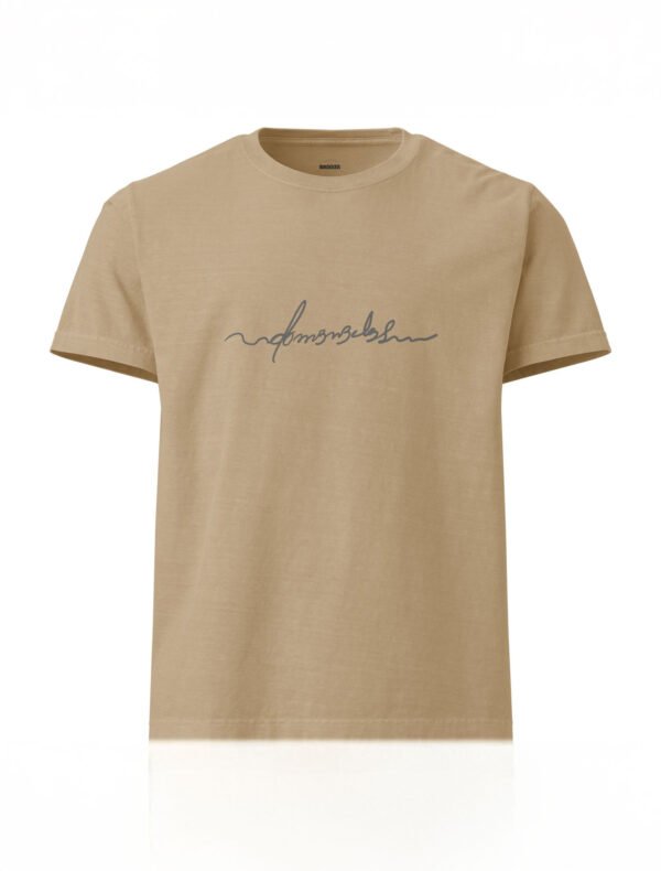 CursiveW13 Cursive Logo Women Oversized Tee