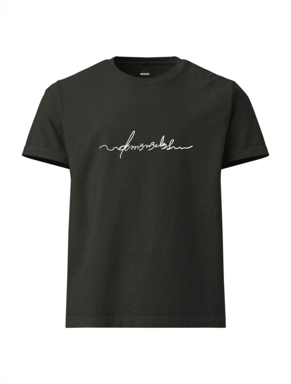CursiveW5 Cursive Logo Women Oversized Tee
