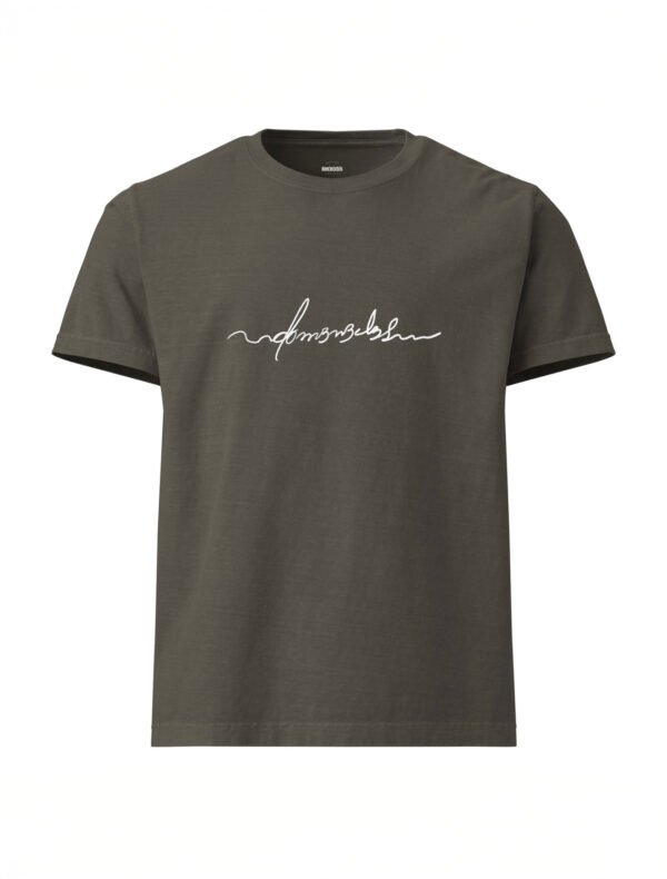 CursiveW6 Cursive Logo Women Oversized Tee