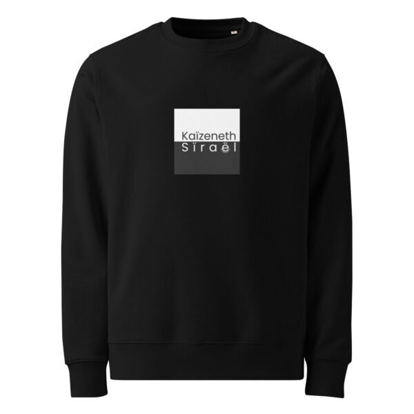 K. Sïraël’s Eco Cotton Layering Sweatshirt