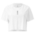 Women’s Combed Cotton Crop Top